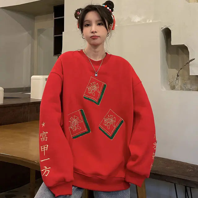 Korean Loose Round Neck Plush Winter Sweater