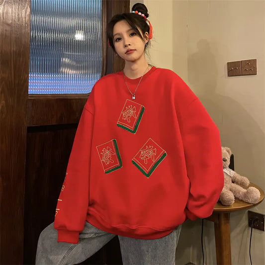 Korean Loose Round Neck Plush Winter Sweater